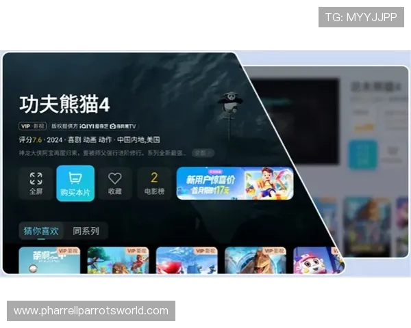 欧博下载手机版本功能全面升级，开启全新娱乐体验之旅