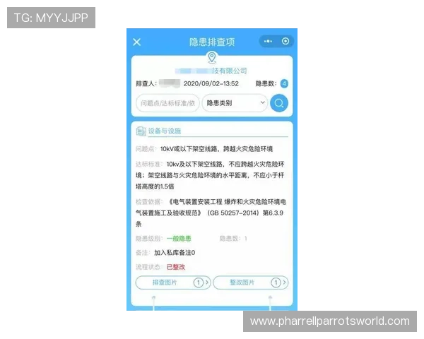 欧博代理注册遇到障碍,如何排查问题并成功完成注册流程 欧博代理注册遇到障碍,如何排查问题并成功完成注册流程