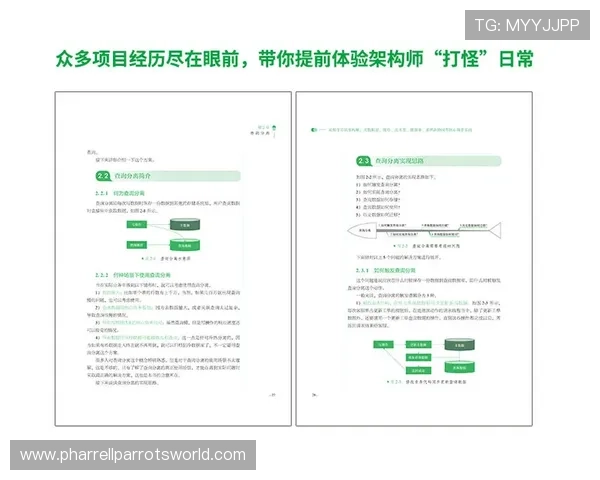 PA视讯在线官网常见问题解答与客服支持指南，解决玩家在使用过程中遇到的各种疑问