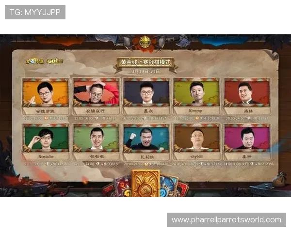 凯发娱乐滚球平台最新玩法介绍与技巧分享助你轻松赢取丰厚奖励